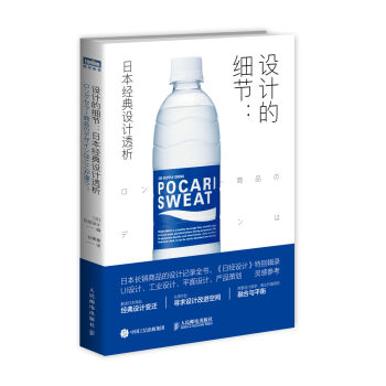 �O(sh��)Ӌ�ļ�(x��)��(ji��)���ձ���(j��ng)���O(sh��)Ӌ͸��