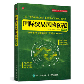 ���H�Q(m��o)���L(f��ng)�U(xi��n)�������D��棩