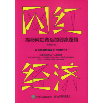 �W(w��ng)�t��(j��ng)�� ���ؾW(w��ng)�t����Ą�(chu��ng)�A߉݋