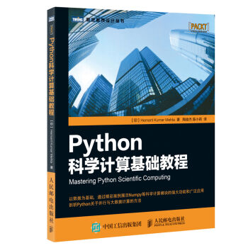 Python�ƌW(xu��)Ӌ����A(ch��)�̳�