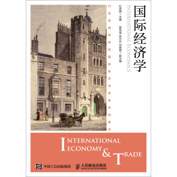 ��(gu��)�H��(j��ng)��(j��)�W(xu��)