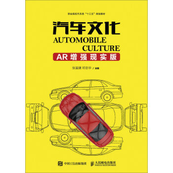 ��܇�Ļ���AR����(qi��ng)�F(xi��n)��(sh��)�棩