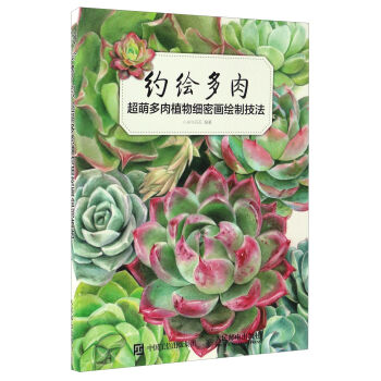 �s�L���⣺���ȶ���ֲ�：(x��)�ܮ��L�Ƽ���