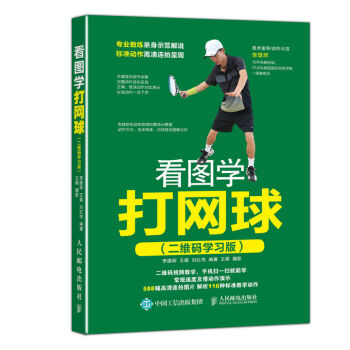 ���D�W��W(w��ng)�򣨶��S�a�W���棩