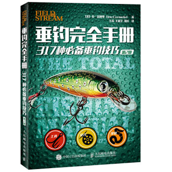 �����ȫ�փ�(c��)��317�N�؂䴹ូ��ɣ���2�棩