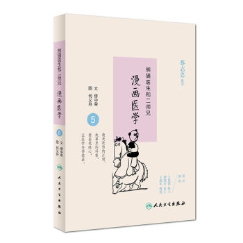 ��؈�t(y��)���Ͷ����������t(y��)�W(xu��)5