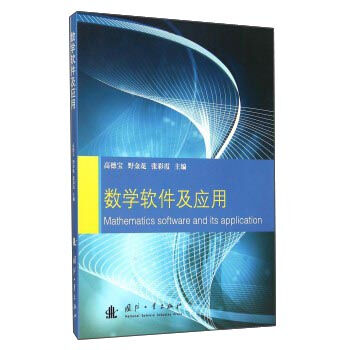 ��(sh��)�W(xu��)ܛ������(y��ng)��