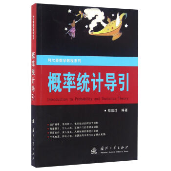 ���ʽy(t��ng)Ӌ(j��)��(d��o)��