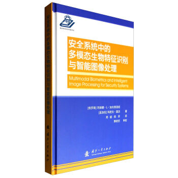 ��ȫϵ�y(t��ng)�еĶ�ģ�B(t��i)���������R(sh��)�e�c���܈D��̎��