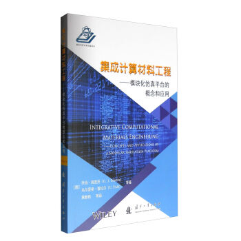 ����Ӌ(j��)����Ϲ��̣�ģ�K������ƽ�_(t��i)�ĸ���͑�(y��ng)��