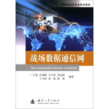 ��(zh��n)��(ch��ng)��(sh��)��(j��)ͨ�žW(w��ng)/��(gu��)����Ϣ�(l��i)��(zhu��n)�I(y��)Ҏ(gu��)���̲�