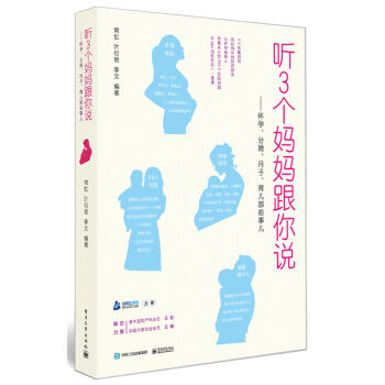 Ƕ��ʽC�Z�Գ����O(sh��)Ӌ�D�D����STC15W4K32S4ϵ�І�Ƭ�C