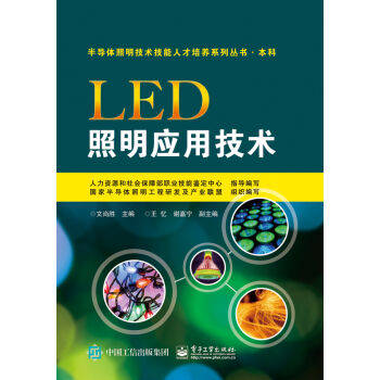 �W(w��ng)�j(lu��)��ȫ��(sh��)�(y��n)�̳�