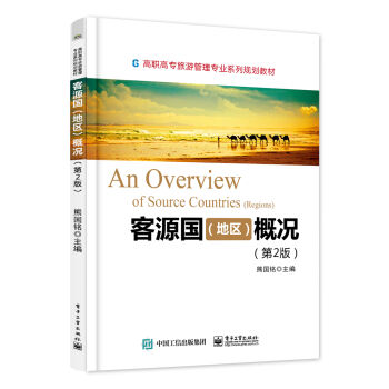 ��Դ��(gu��)���؅^(q��)���śr����2�棩