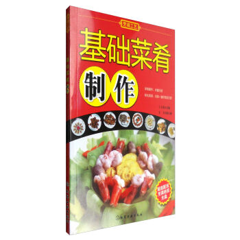 ���A(ch��)��������������P��