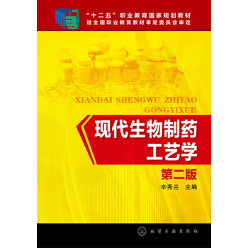 �F��������ˎ��ˇ�W(�����m)(�ڶ���)