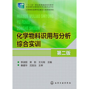 ���W(xu��)�����R���c�����C�ό�Ӗ(x��n)(������)(�ڶ���)