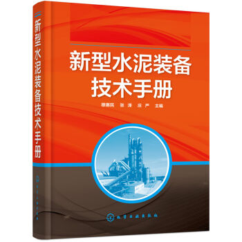 ����ˮ���b�似�g(sh��)�փ�