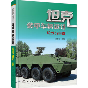 ̹���b��܇�v�O(sh��)Ӌ(j��)����݆ʽ��(zh��n)܇��