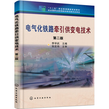 늚⻯�F·������׃늼��g(sh��)(��W(xu��)��)(�ڶ��棩