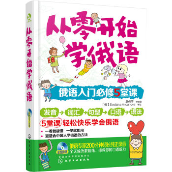 �����_ʼ�W(xu��)���Z