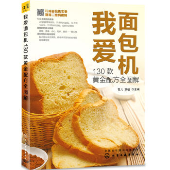 �Ґ�����C  130���S���䷽ȫ�D��