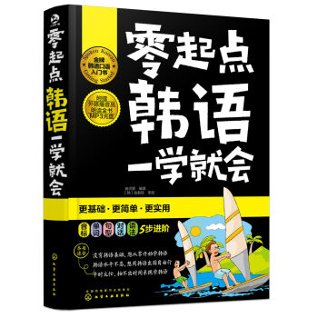 �����c(di��n)�n�Zһ�W(xu��)�͕�(hu��)