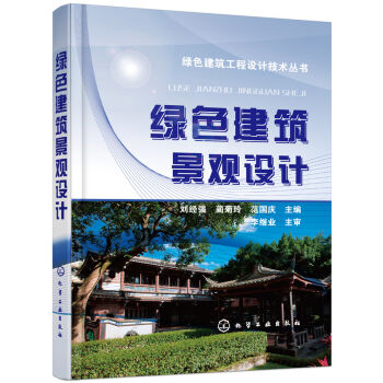 �Gɫ�������^�O(sh��)Ӌ