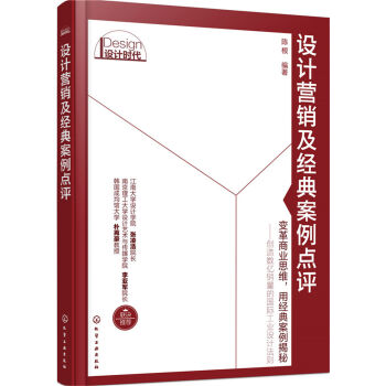 �O(sh��)Ӌ(j��)�I�N����(j��ng)�䰸���c(di��n)�u(p��ng)