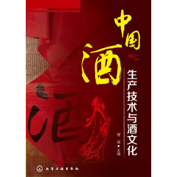 �Ї������a(ch��n)���g�c���Ļ�