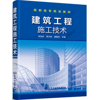 ��������ʩ�����g(sh��)(�ι��I(y��))