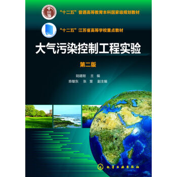 �����Ⱦ���ƹ��̌�(sh��)�(y��n)(ꑽ���)���ڶ��棩