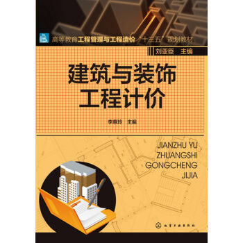 �����c�b���Ӌ(j��)�r(ji��)(�����)