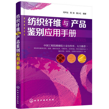 �����w�S�c�a(ch��n)Ʒ�b�e��(y��ng)���փ�(c��)