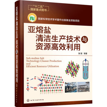 �����}�坍���a(ch��n)���g(sh��)�c�YԴ��Ч����