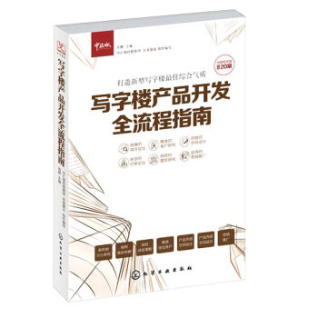 ���֘Ǯa(ch��n)Ʒ�_�l(f��)ȫ����ָ��