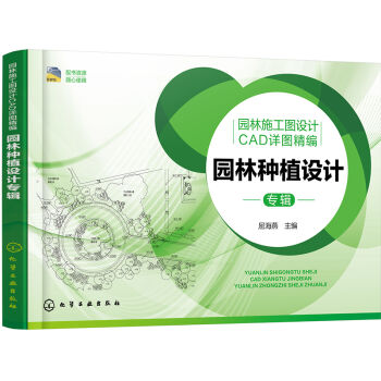 �@��ʩ���D�O(sh��)ӋCADԔ�D����.�@�ַNֲ�O(sh��)Ӌ��݋