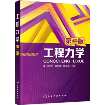 �������W(xu��)(�܊)(�ڶ���)