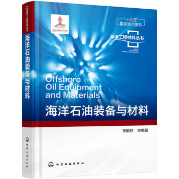 ����ʯ���b���c����