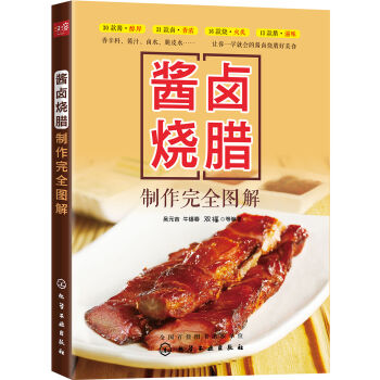 �u�u���D������ȫ�D��