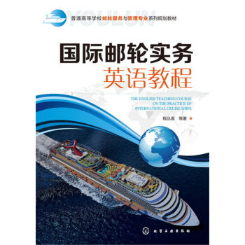 ��(gu��)�H�]݆��(sh��)��(w��)Ӣ�Z(y��)�̳�