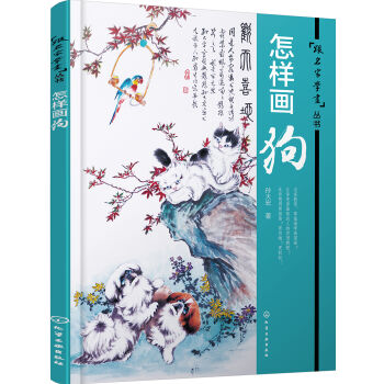 ���Ӯ���