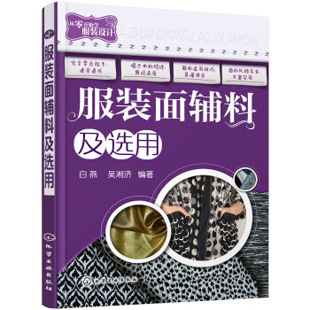 ���b���o�ϼ��x��