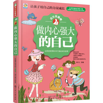 ����(n��i)�ď�����Լ���׌�Ҹ���(y��u)���100����־���L����