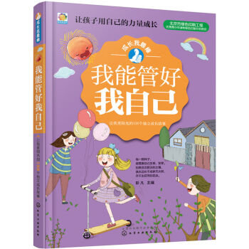 ���ܹܺ����Լ�����׌�Ҹ�ꖹ��100���������L����