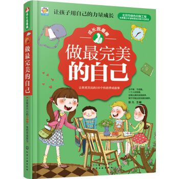 �����������Լ�����׌�Ҹ��ܳ���100���Ը��B(y��ng)�ɹ���