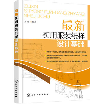 ����(sh��)�÷��b�����O(sh��)Ӌ(j��)���A(ch��)