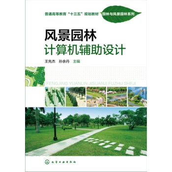 �L(f��ng)���@��Ӌ��C(j��)�o���O(sh��)Ӌ(���Ƚ�)