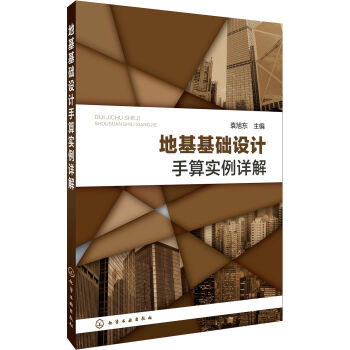 �ػ����A(ch��)�O(sh��)Ӌ���㌍��Ԕ��