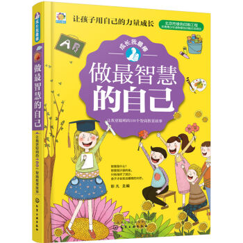 �����ǻ۵��Լ�����׌�Ҹ�����100�����̽�������